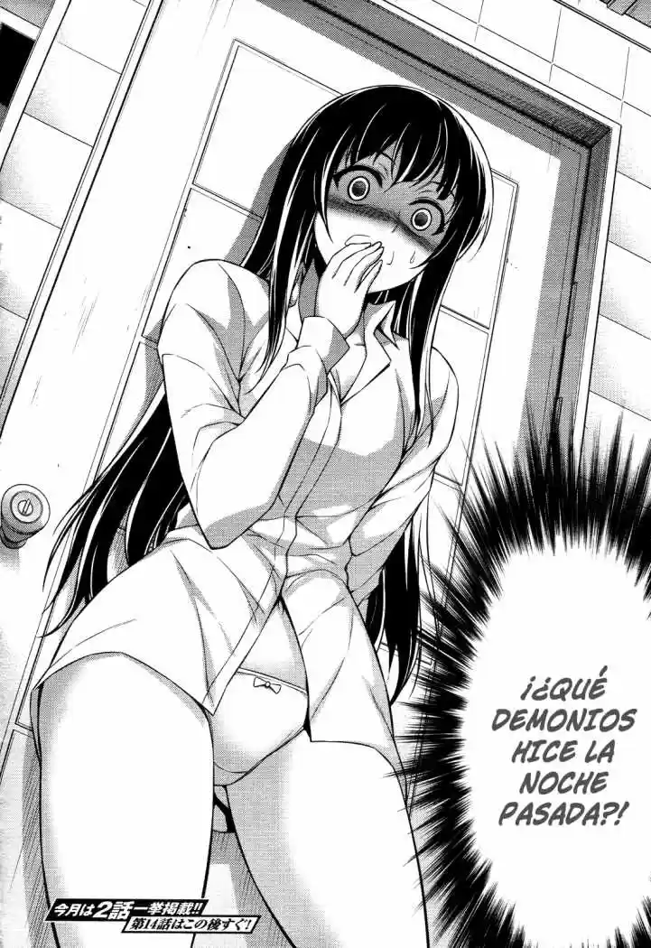 Koimoku (2011) - Capítulo 13 - Página 47 - LectorTMOo