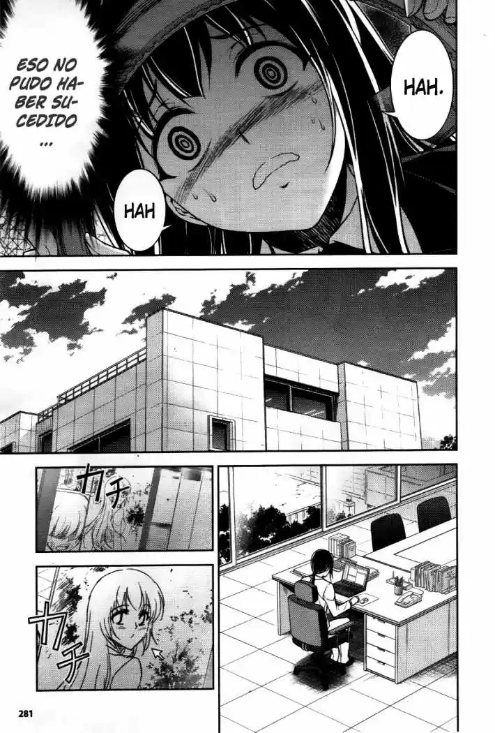 Koimoku (2011) - Capítulo 14 - Página 11 - LectorTMOo