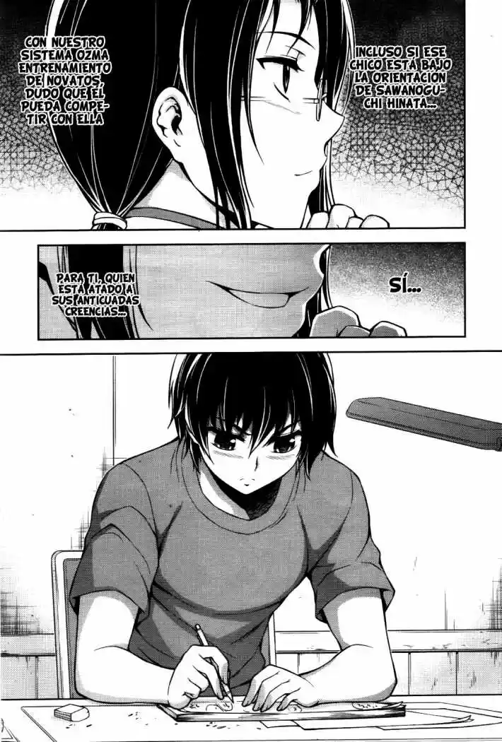 Koimoku (2011) - Capítulo 14 - Página 14 - LectorTMOo