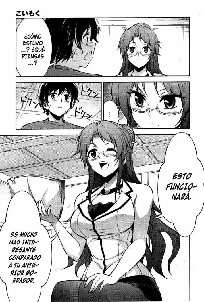 Koimoku (2011) - Capítulo 14 - Página 18 - LectorTMOo