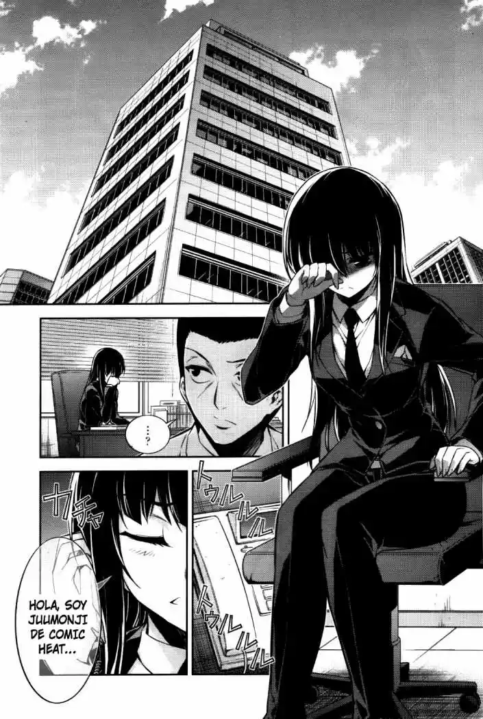 Koimoku (2011) - Capítulo 14 - Página 31 - LectorTMOo