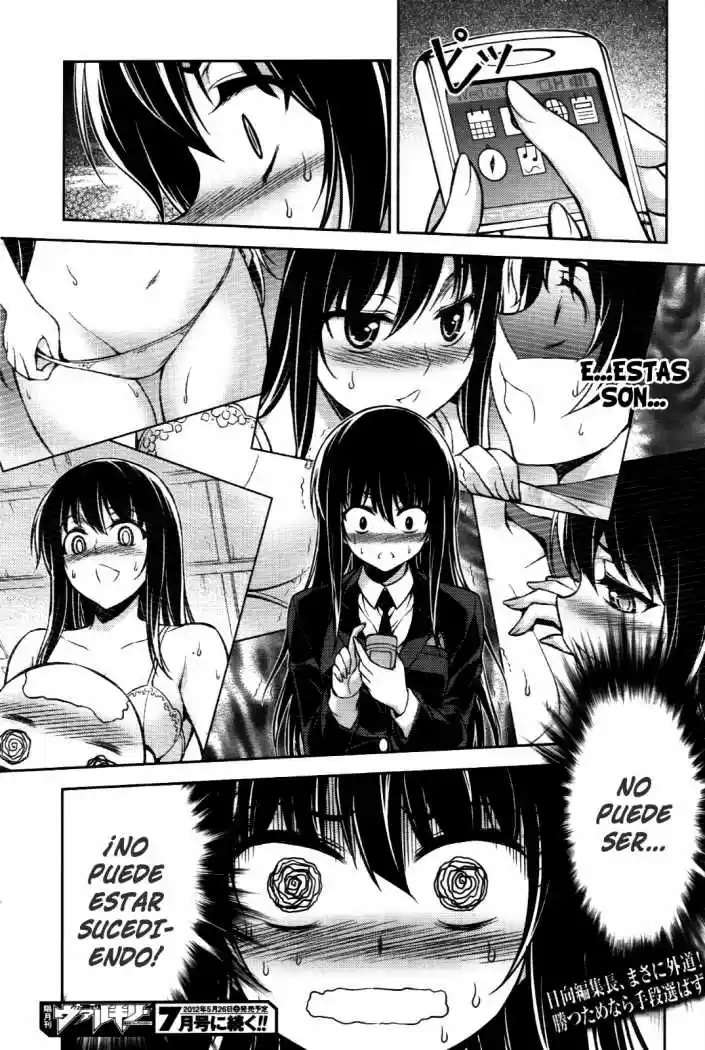 Koimoku (2011) - Capítulo 14 - Página 35 - LectorTMOo