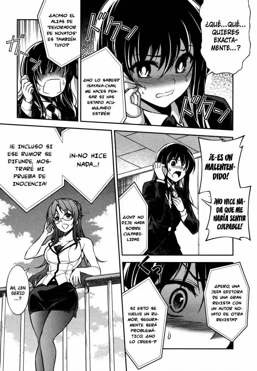 Koimoku (2011) - Capítulo 15 - Página 3 - LectorTMOo