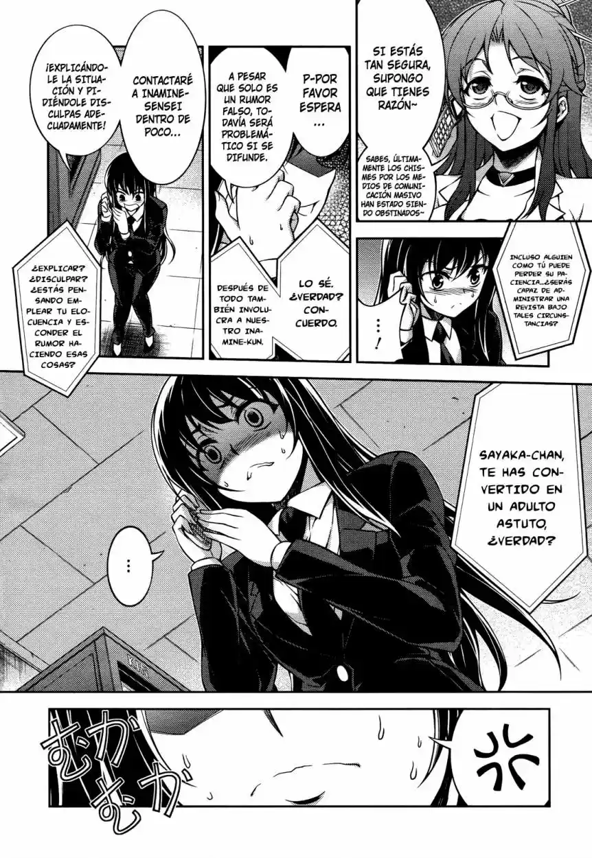Koimoku (2011) - Capítulo 15 - Página 4 - LectorTMOo