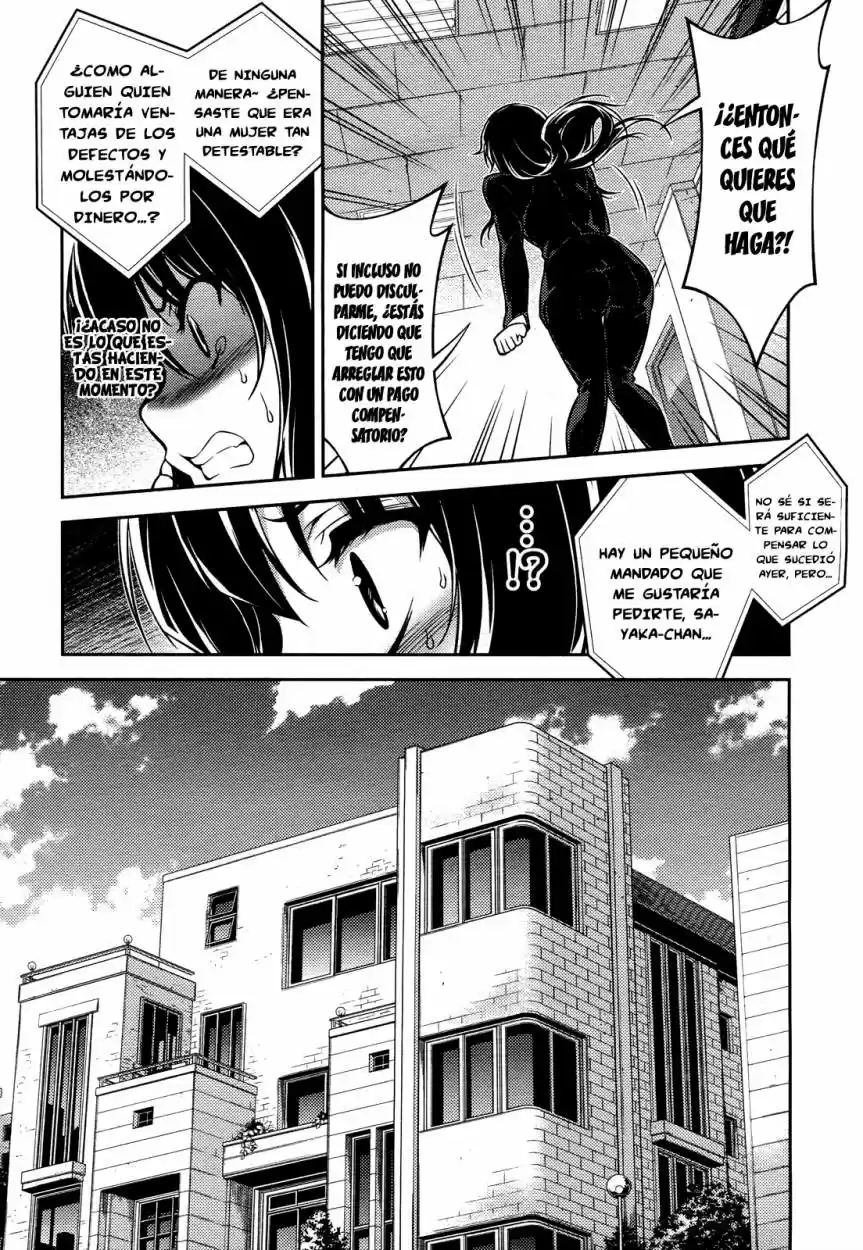 Koimoku (2011) - Capítulo 15 - Página 5 - LectorTMOo