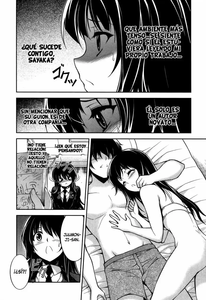 Koimoku (2011) - Capítulo 15 - Página 20 - LectorTMOo
