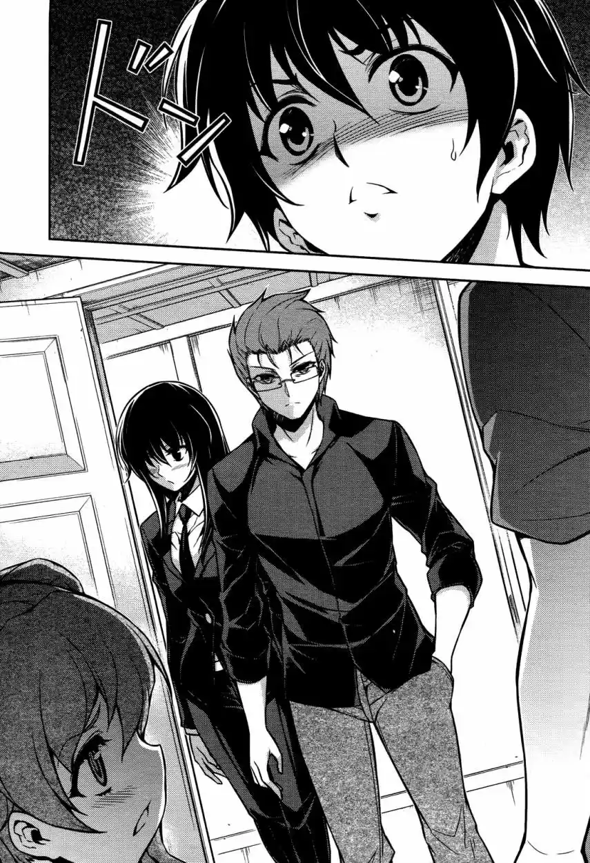 Koimoku (2011) - Capítulo 15 - Página 22 - LectorTMOo