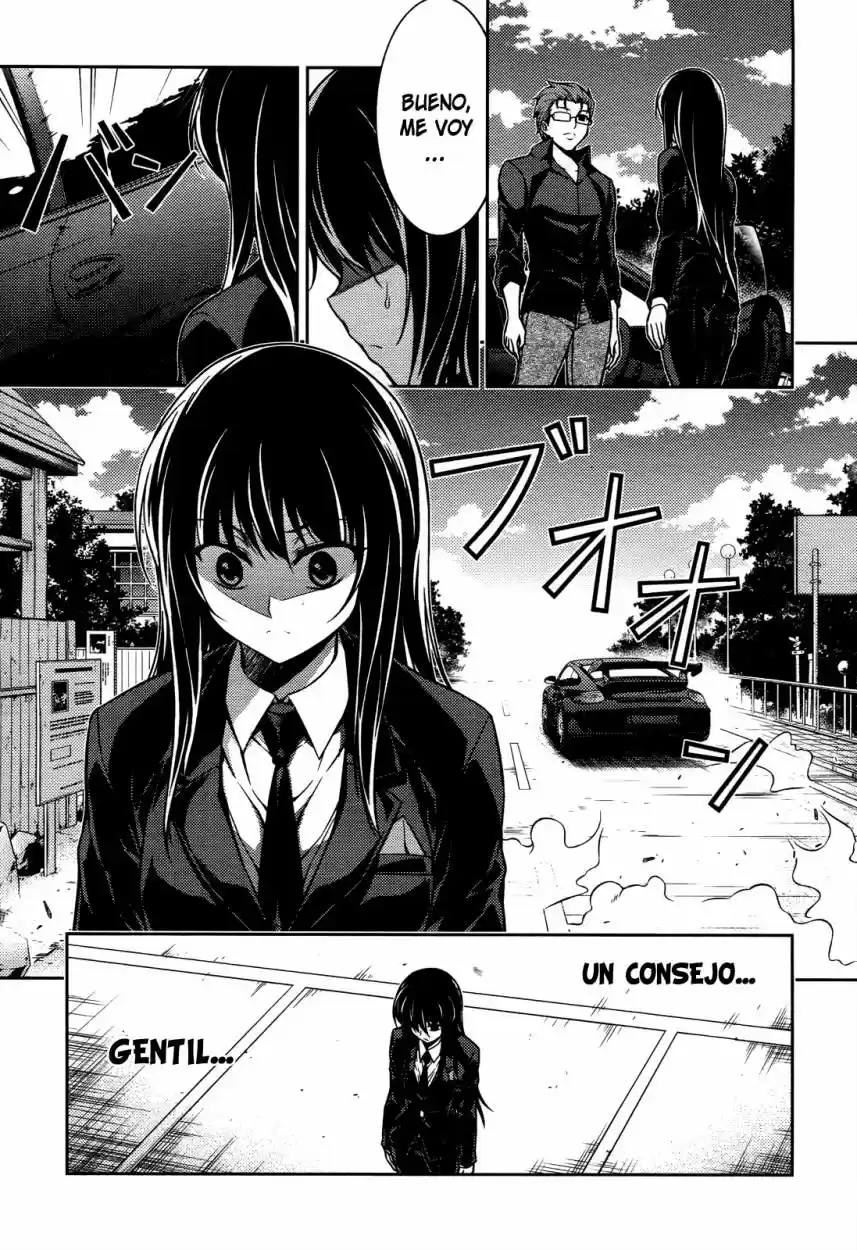 Koimoku (2011) - Capítulo 15 - Página 43 - LectorTMOo