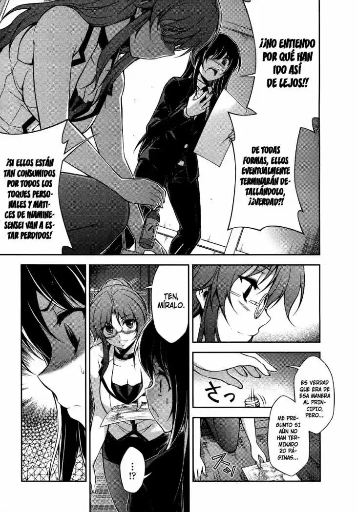 Koimoku (2011) - Capítulo 16 - Página 16 - LectorTMOo
