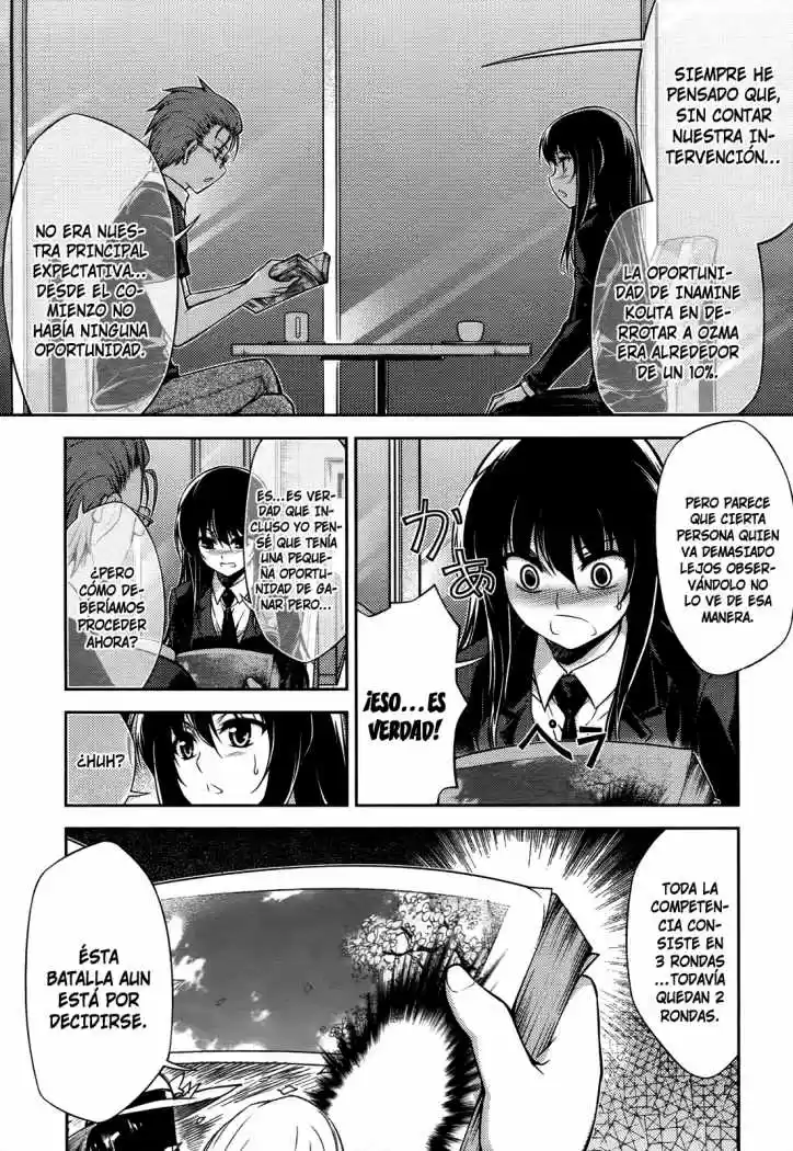 Koimoku (2011) - Capítulo 16 - Página 45 - LectorTMOo