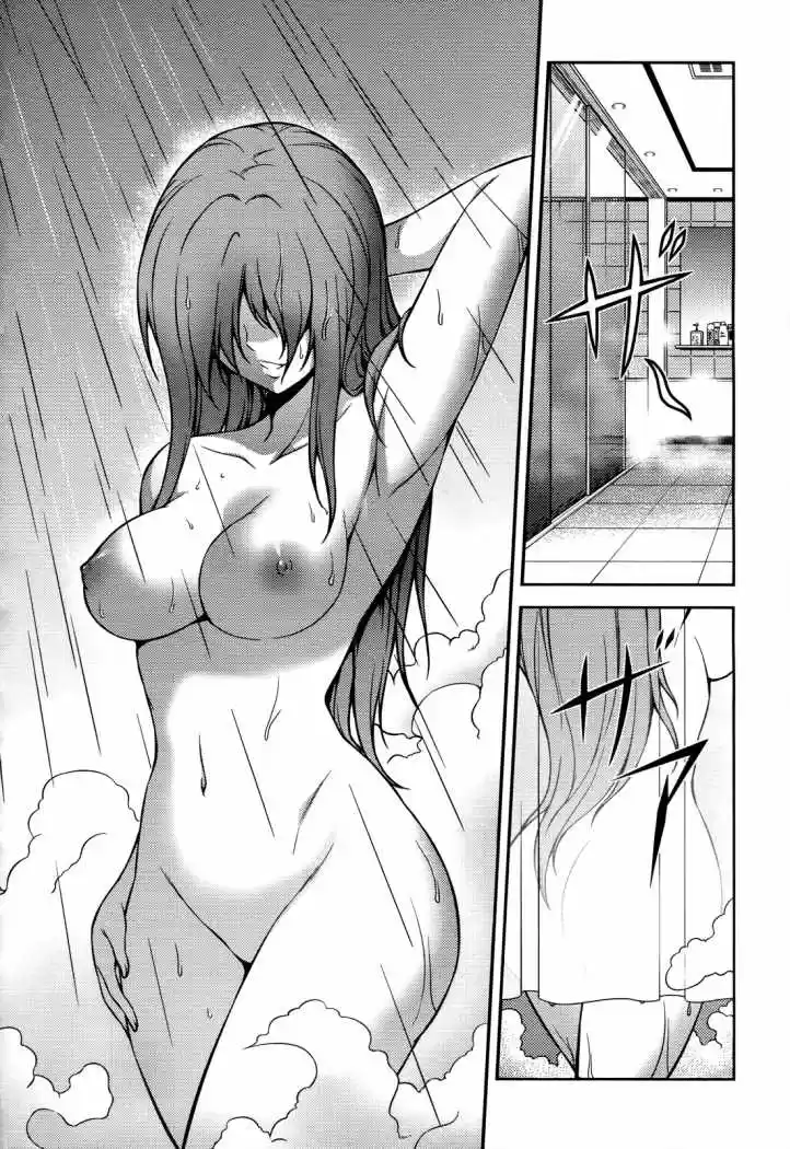 Koimoku (2011) - Capítulo 16 - Página 48 - LectorTMOo