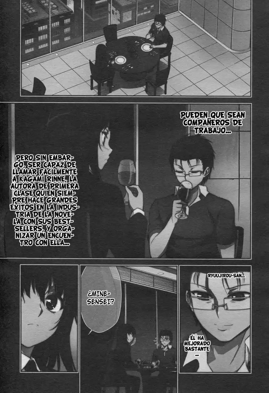 Koimoku (2011) - Capítulo 17 - Página 1 - LectorTMOo
