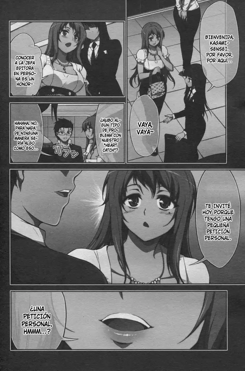 Koimoku (2011) - Capítulo 17 - Página 3 - LectorTMOo