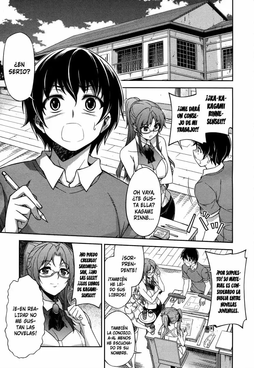 Koimoku (2011) - Capítulo 17 - Página 12 - LectorTMOo
