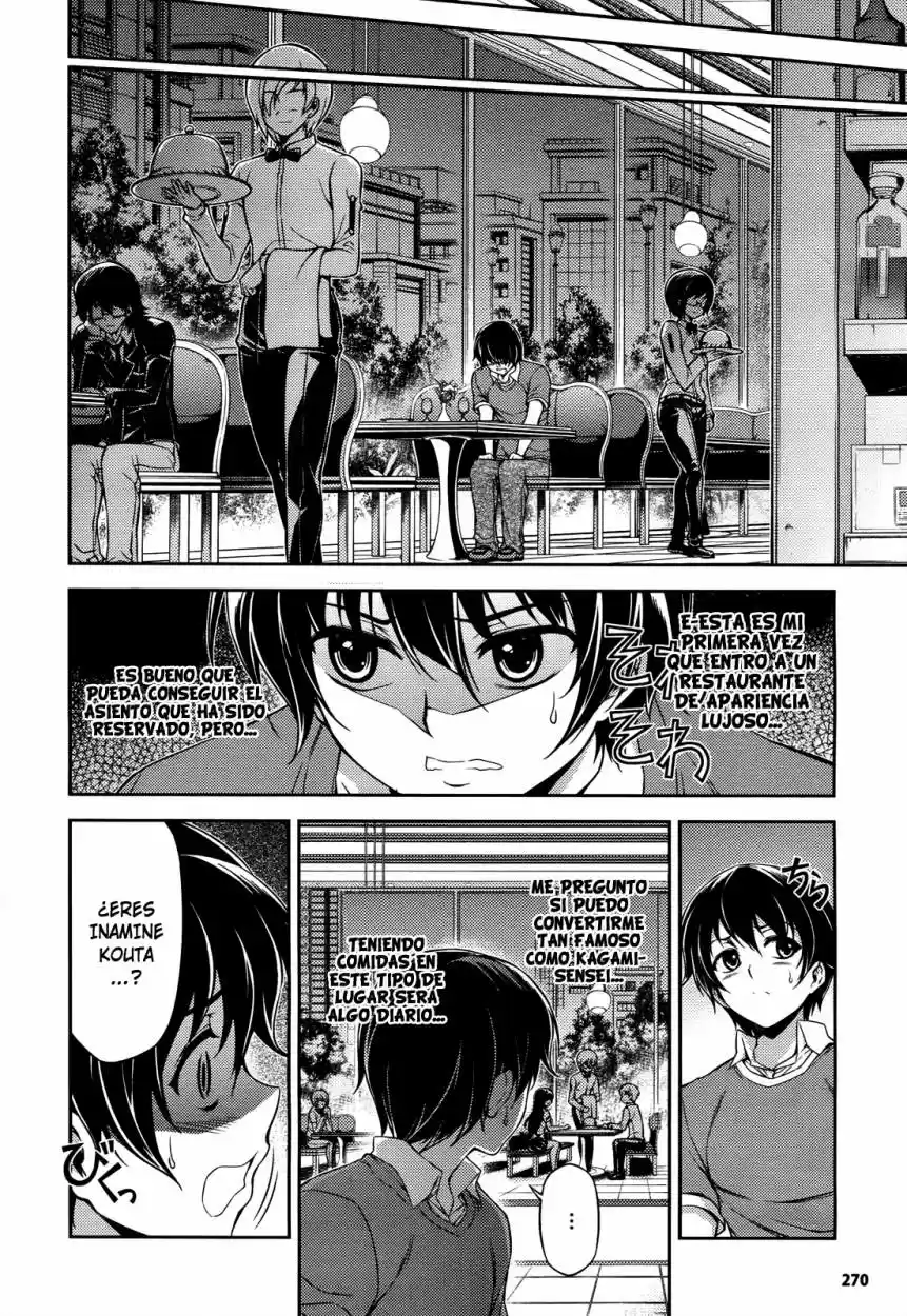 Koimoku (2011) - Capítulo 17 - Página 15 - LectorTMOo