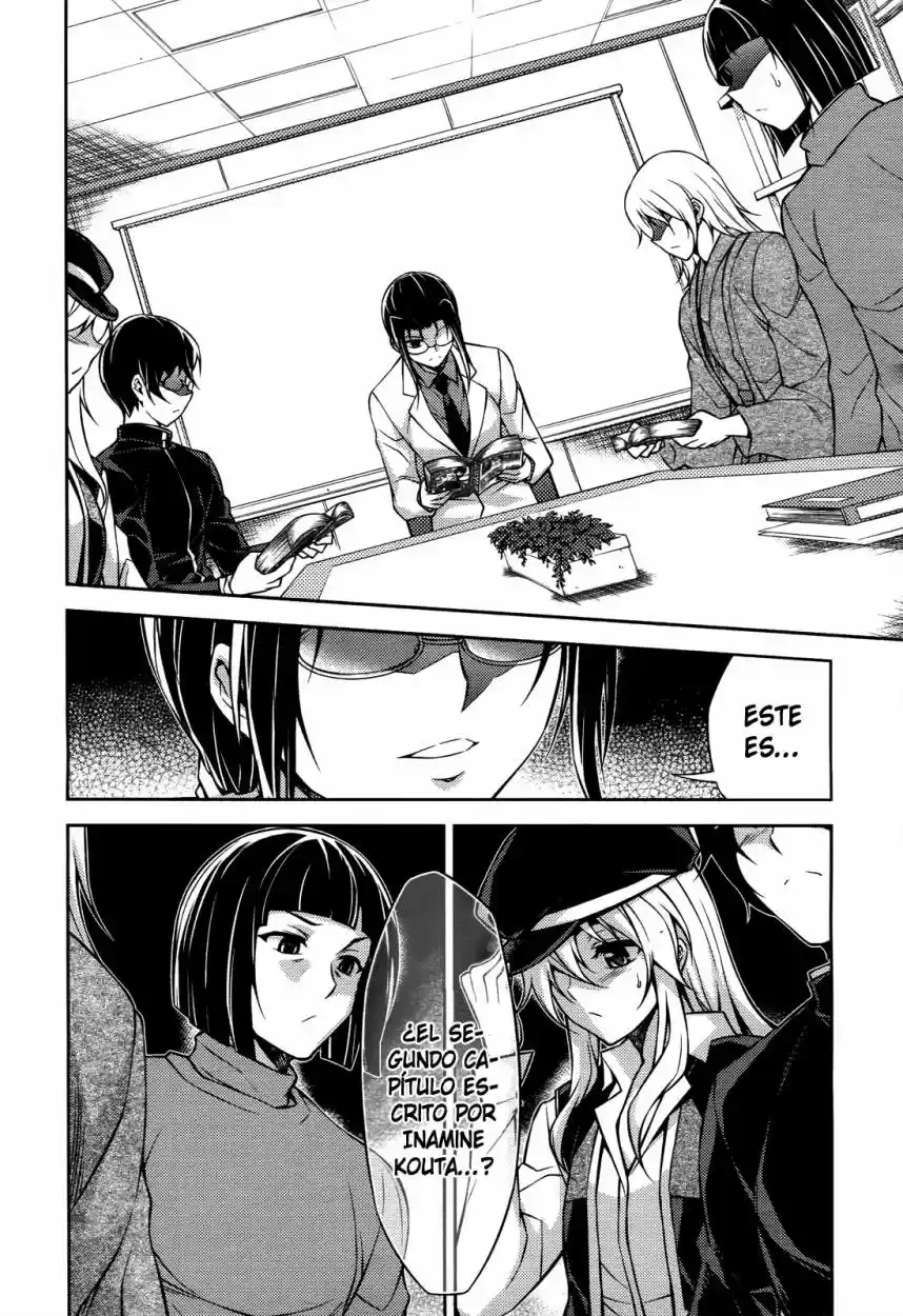 Koimoku (2011) - Capítulo 17 - Página 29 - LectorTMOo
