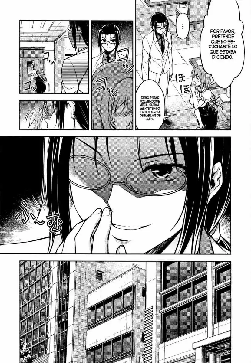 Koimoku (2011) - Capítulo 18 - Página 1 - LectorTMOo