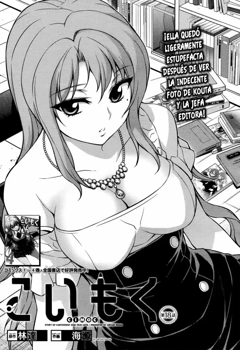 Koimoku (2011) - Capítulo 18 - Página 2 - LectorTMOo