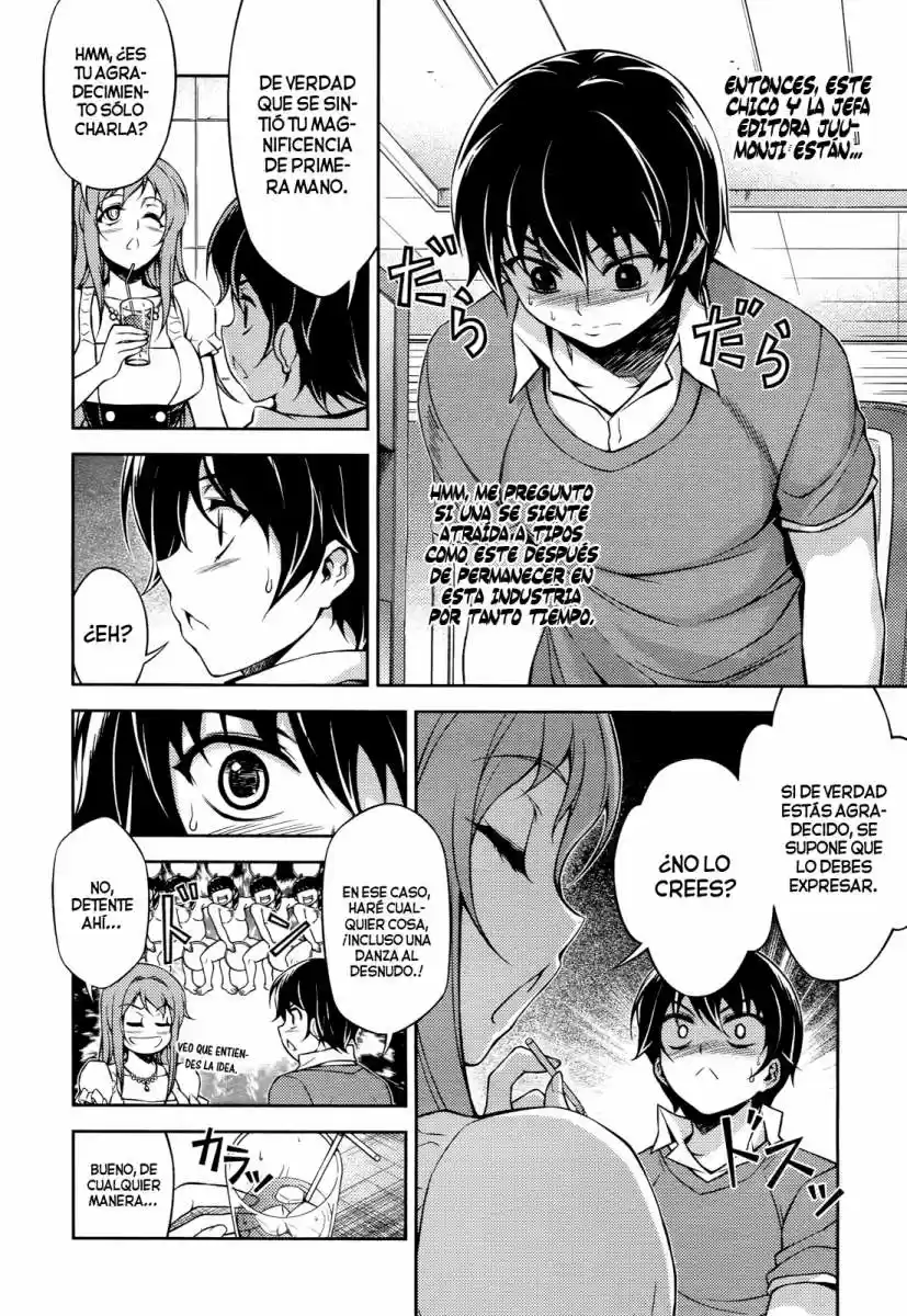 Koimoku (2011) - Capítulo 18 - Página 5 - LectorTMOo