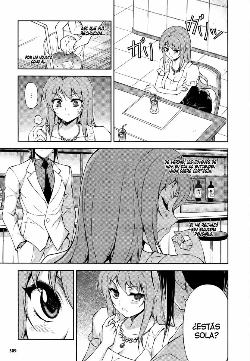 Koimoku (2011) - Capítulo 18 - Página 12 - LectorTMOo