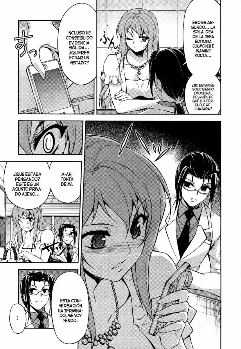 Koimoku (2011) - Capítulo 18 - Página 18 - LectorTMOo