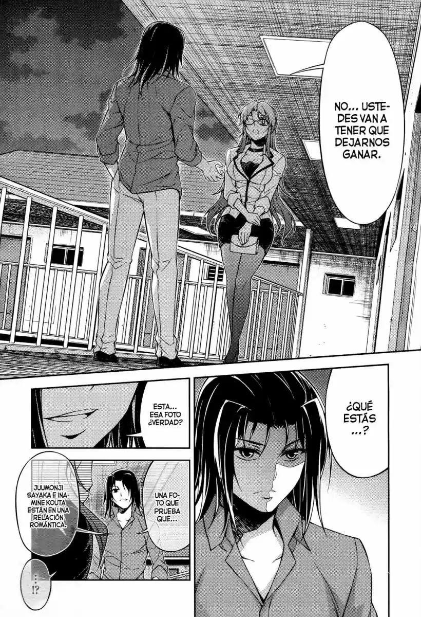 Koimoku (2011) - Capítulo 18 - Página 29 - LectorTMOo