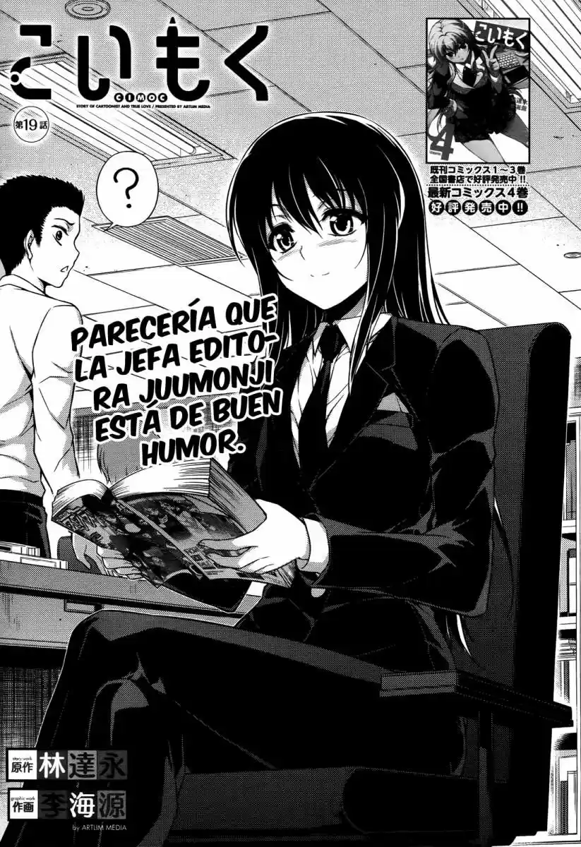 Koimoku (2011) - Capítulo 19 - Página 2 - LectorTMOo
