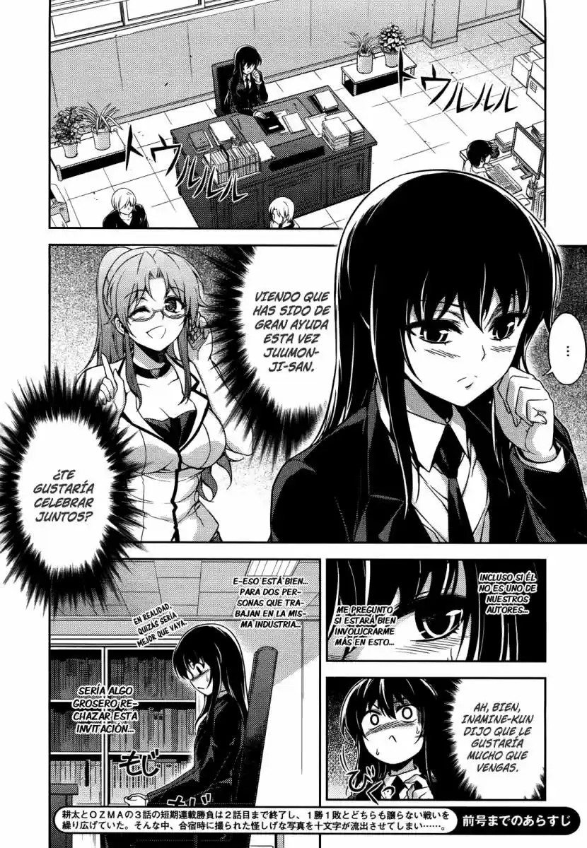 Koimoku (2011) - Capítulo 19 - Página 3 - LectorTMOo
