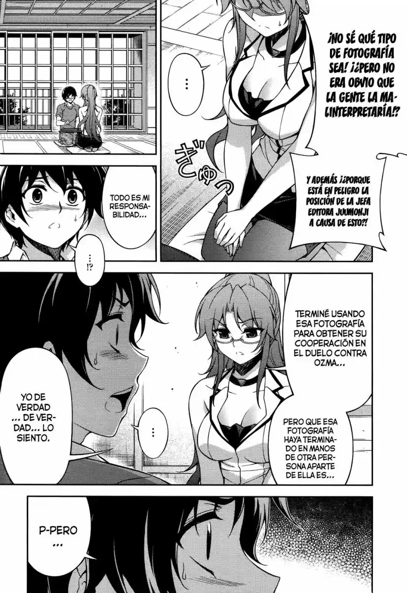 Koimoku (2011) - Capítulo 19 - Página 6 - LectorTMOo
