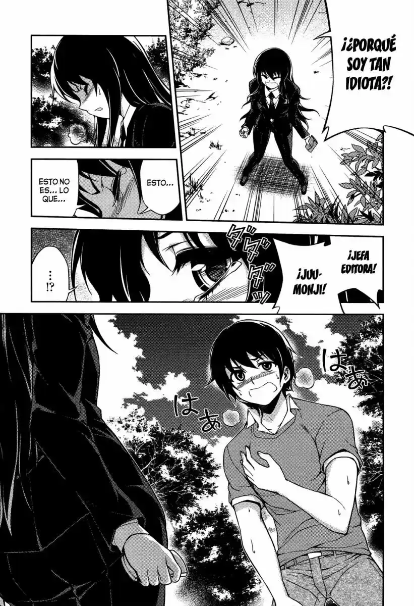Koimoku (2011) - Capítulo 19 - Página 15 - LectorTMOo