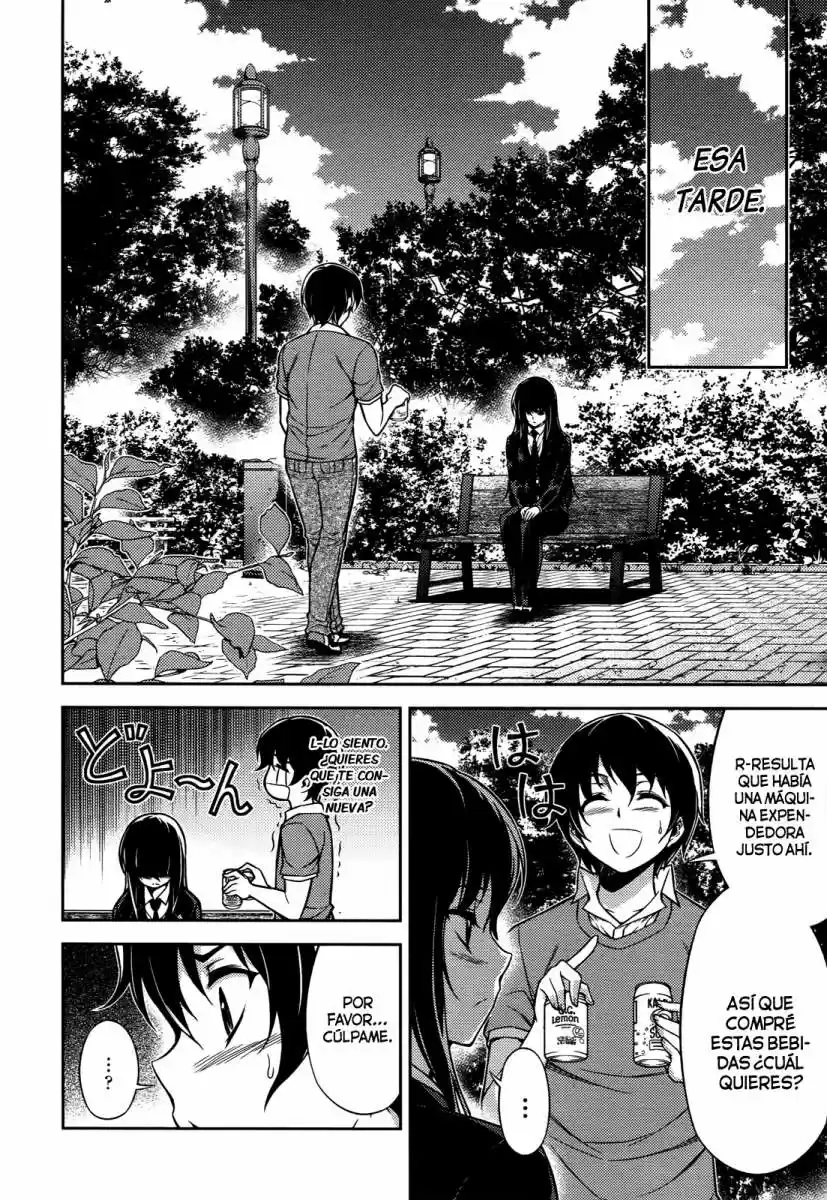 Koimoku (2011) - Capítulo 19 - Página 16 - LectorTMOo