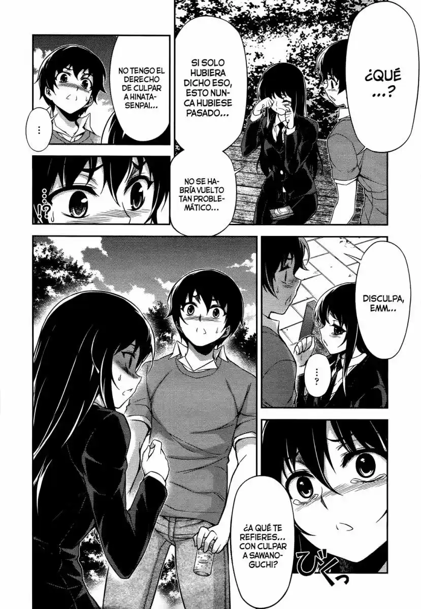 Koimoku (2011) - Capítulo 19 - Página 22 - LectorTMOo