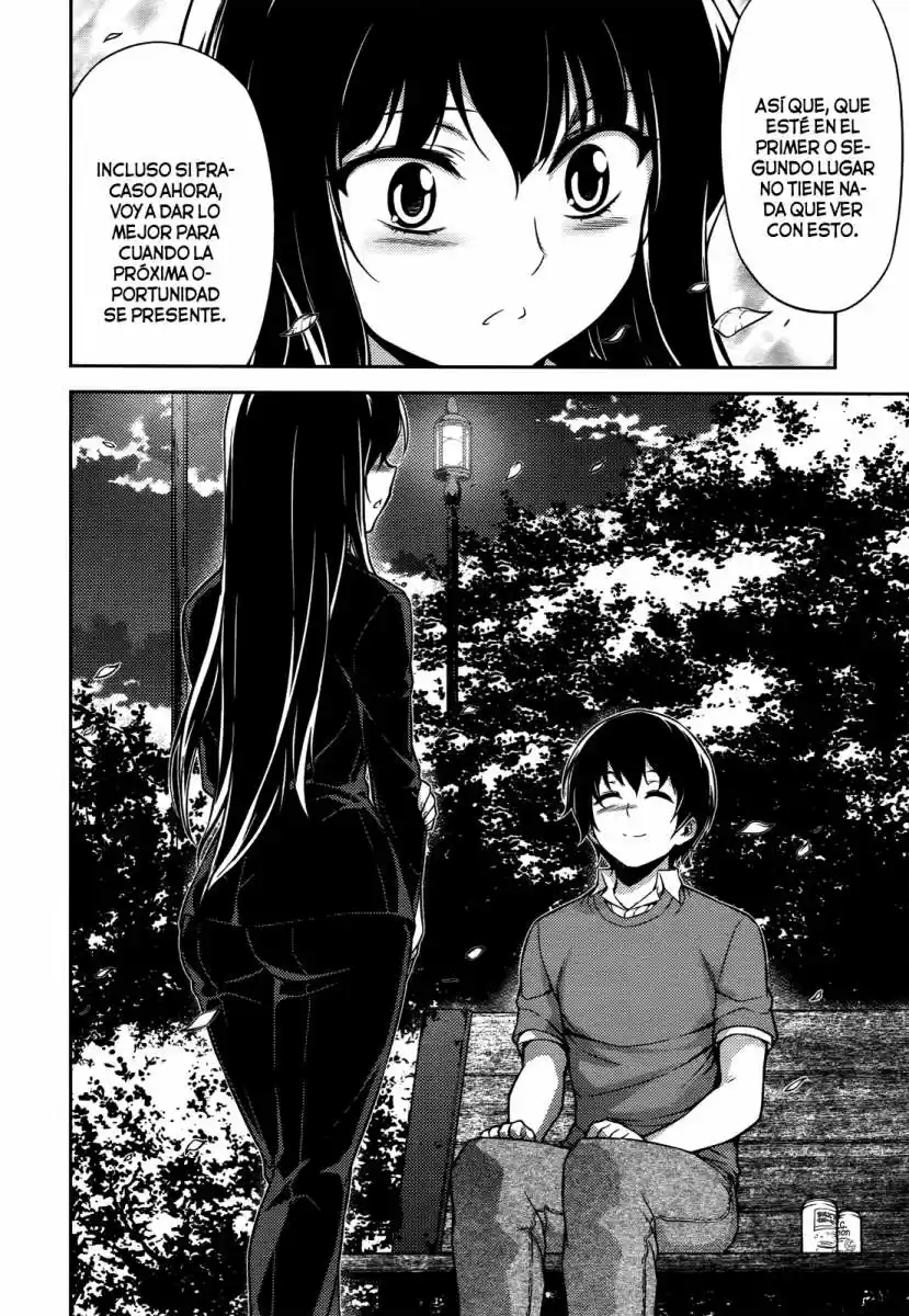 Koimoku (2011) - Capítulo 19 - Página 43 - LectorTMOo