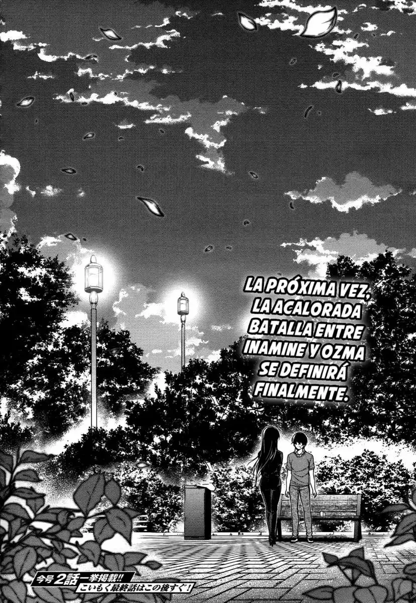 Koimoku (2011) - Capítulo 19 - Página 46 - LectorTMOo