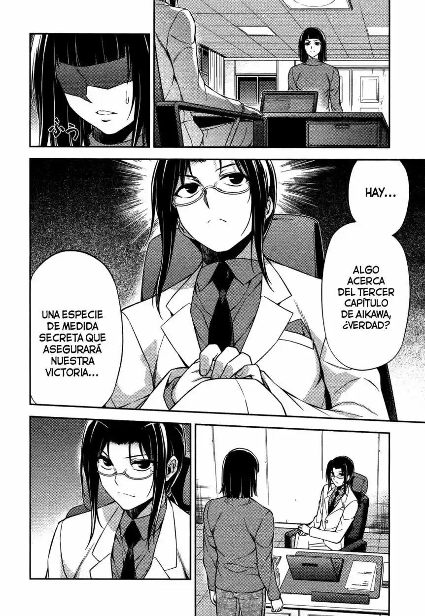 Koimoku (2011) - Capítulo 20 - Página 6 - LectorTMOo