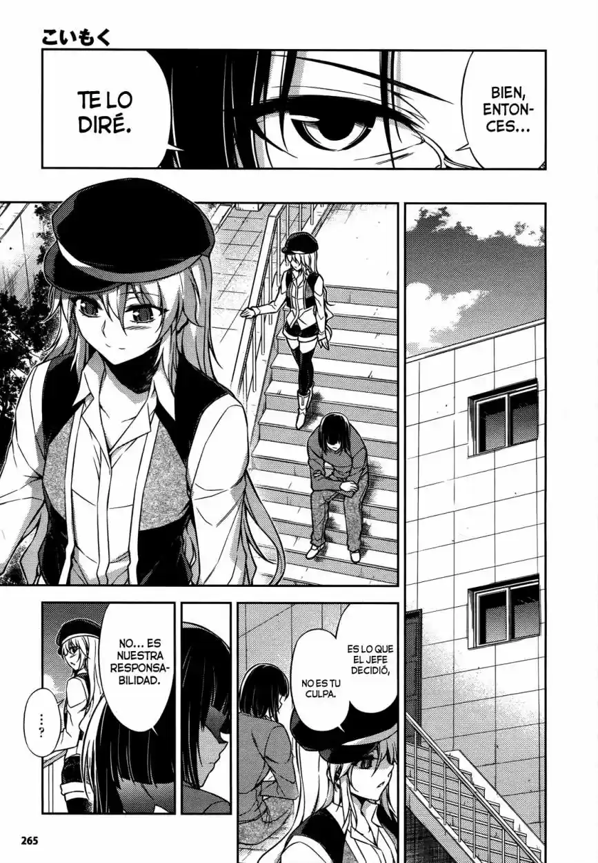 Koimoku (2011) - Capítulo 20 - Página 11 - LectorTMOo