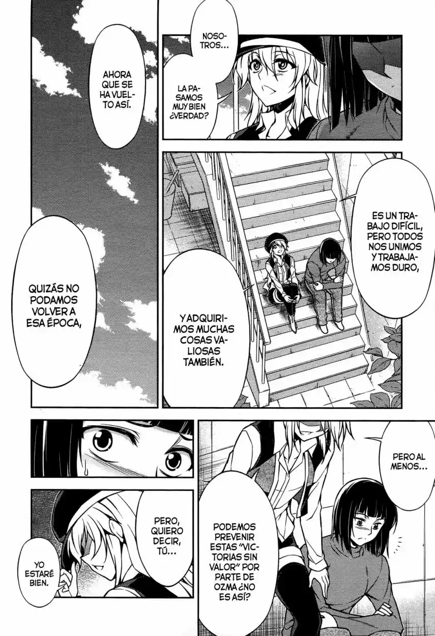 Koimoku (2011) - Capítulo 20 - Página 14 - LectorTMOo