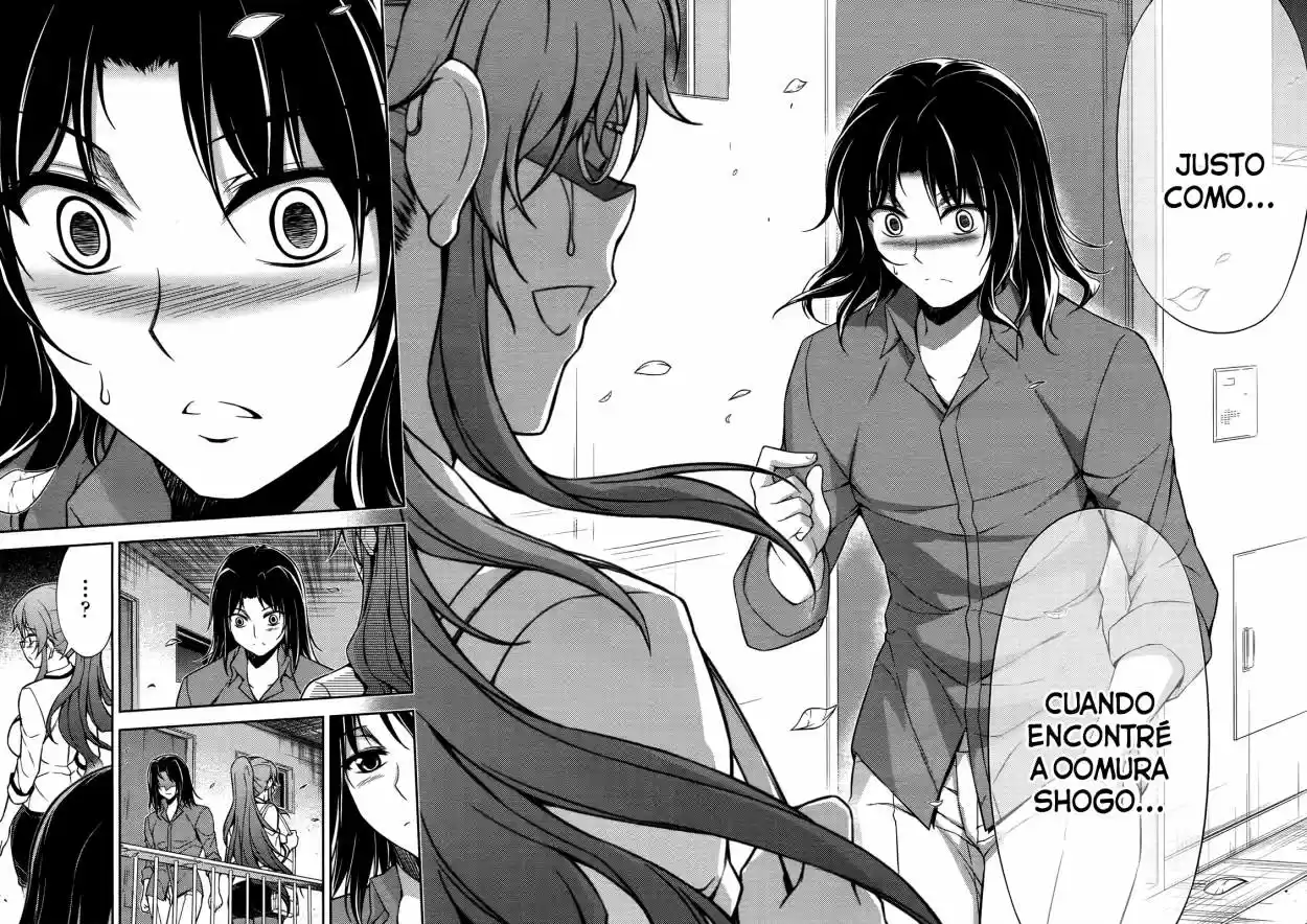 Koimoku (2011) - Capítulo 20 - Página 34 - LectorTMOo