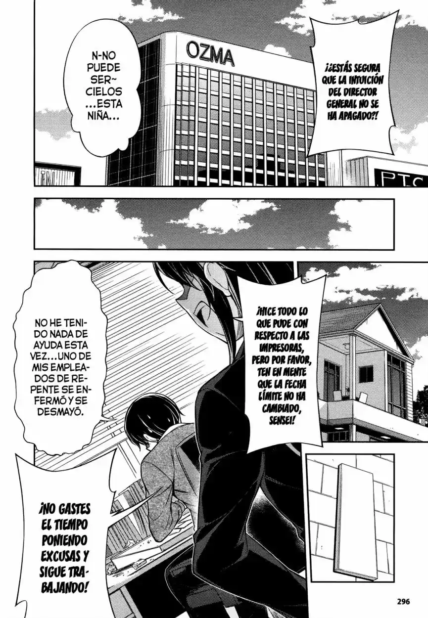 Koimoku (2011) - Capítulo 20 - Página 39 - LectorTMOo