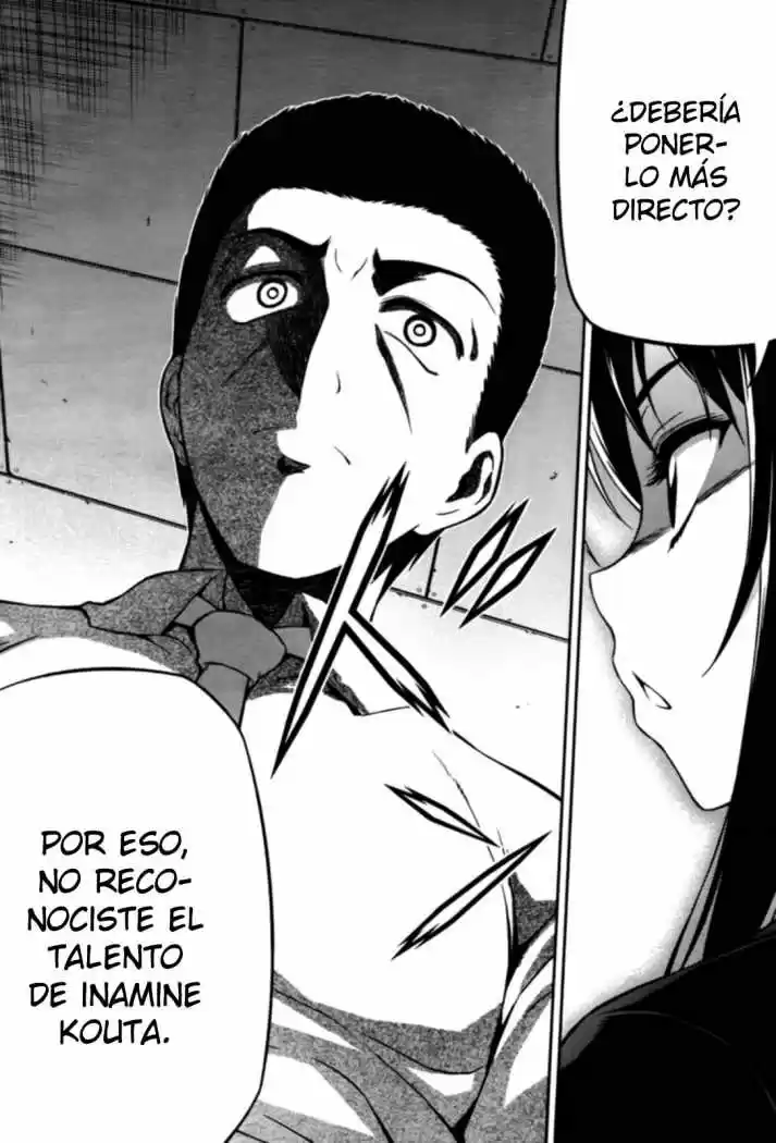 Koimoku (2011) - Capítulo 3 - Página 13 - LectorTMOo
