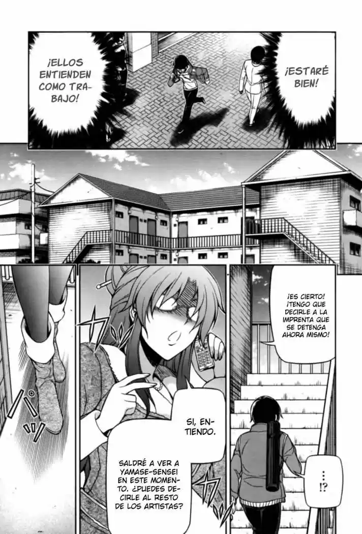 Koimoku (2011) - Capítulo 3 - Página 18 - LectorTMOo
