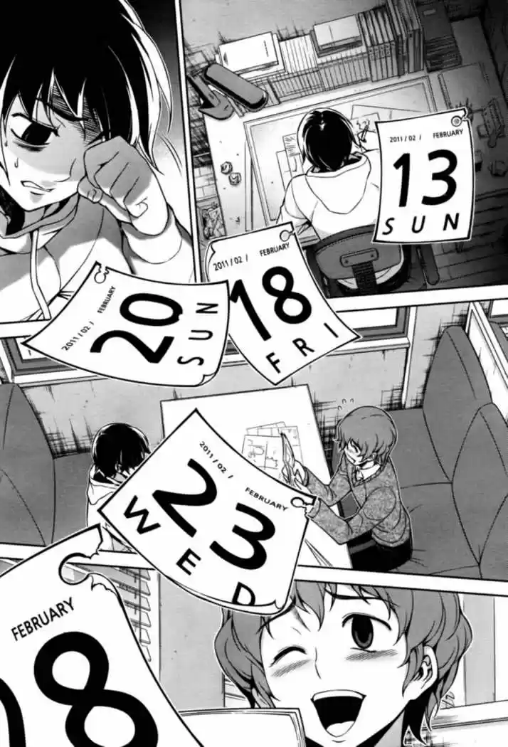 Koimoku (2011) - Capítulo 3 - Página 34 - LectorTMOo