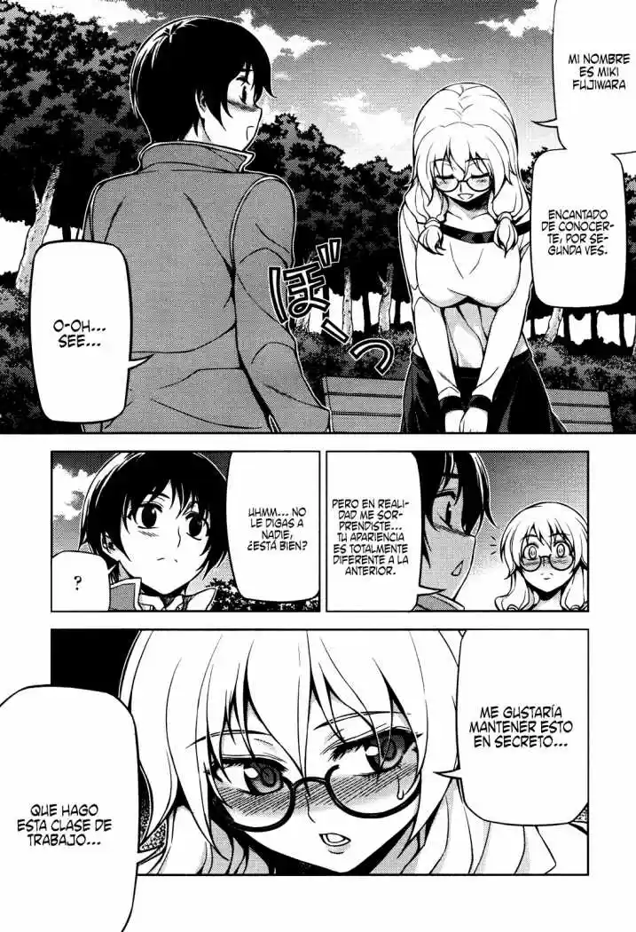 Koimoku (2011) - Capítulo 4 - Página 4 - LectorTMOo