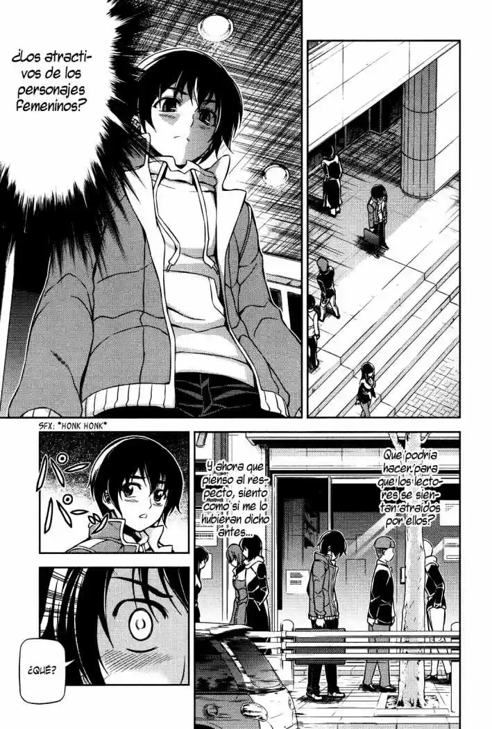 Koimoku (2011) - Capítulo 4 - Página 17 - LectorTMOo