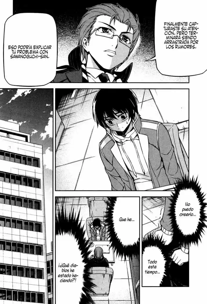 Koimoku (2011) - Capítulo 4 - Página 29 - LectorTMOo