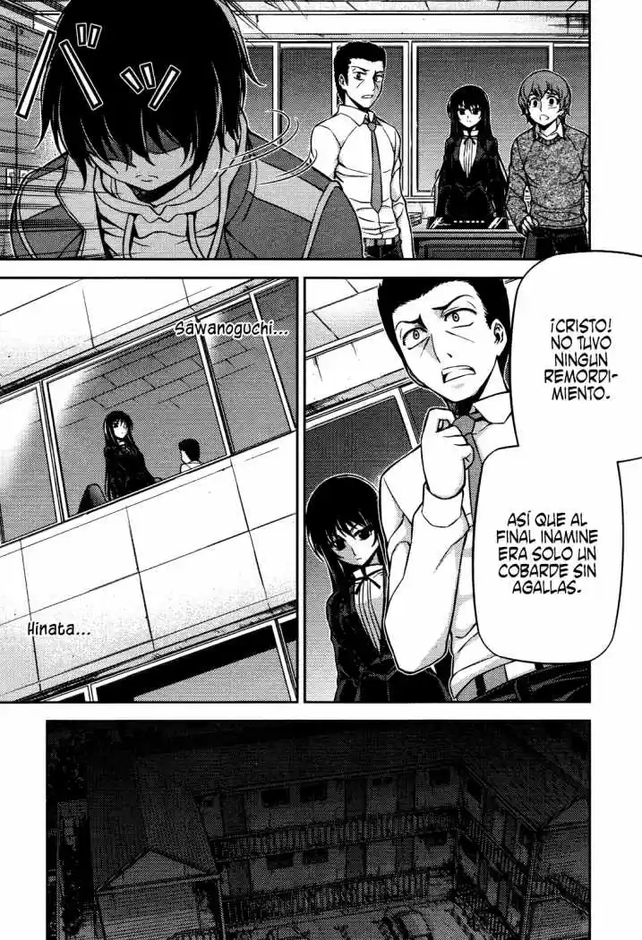 Koimoku (2011) - Capítulo 4 - Página 35 - LectorTMOo