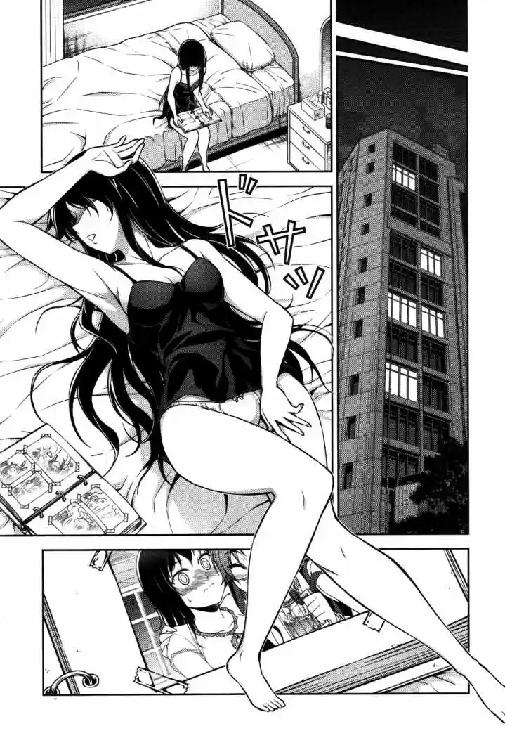 Koimoku (2011) - Capítulo 4 - Página 44 - LectorTMOo