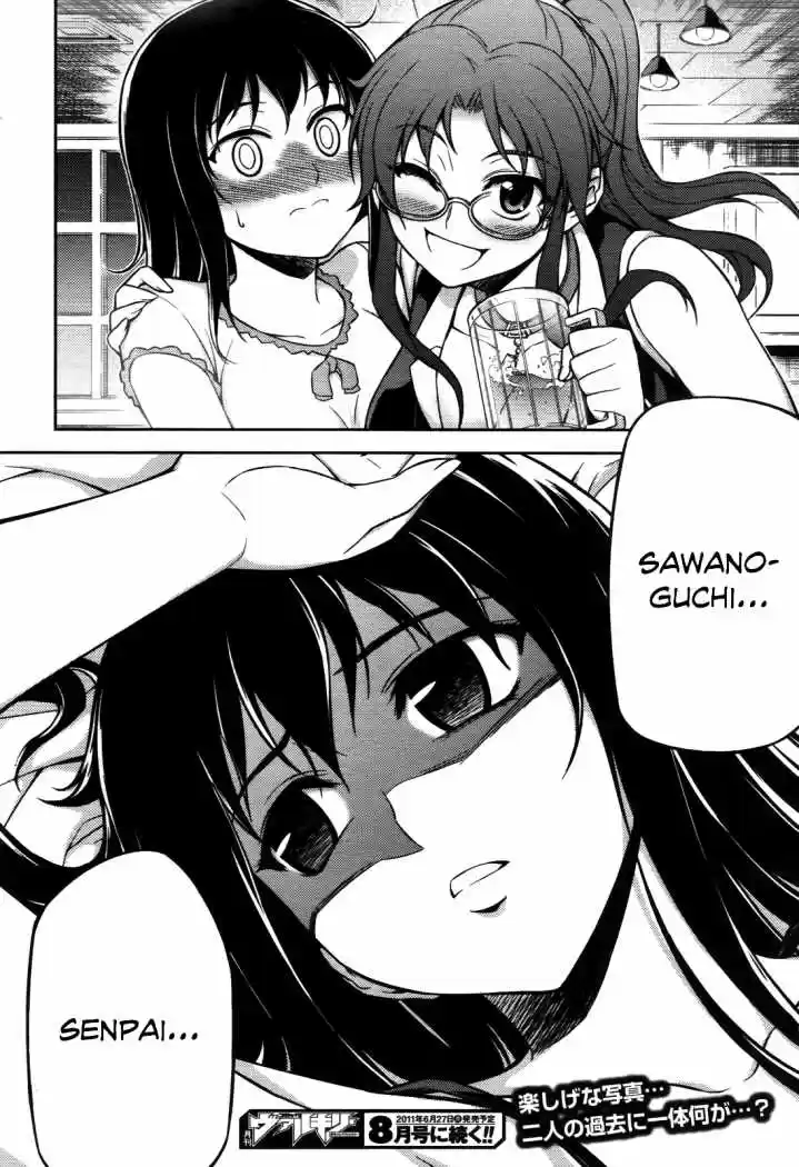 Koimoku (2011) - Capítulo 4 - Página 45 - LectorTMOo