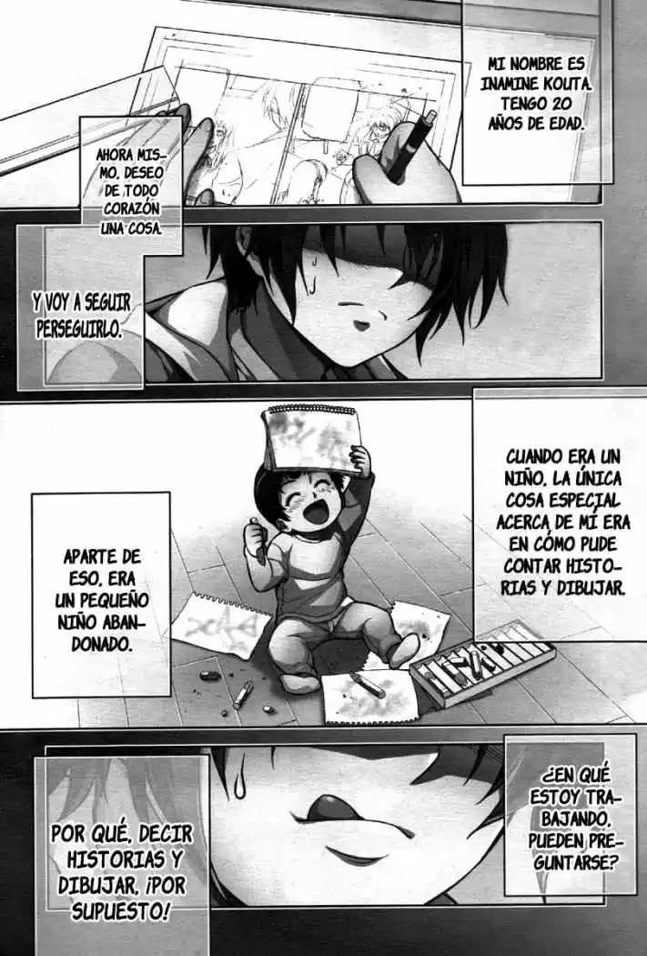 Koimoku (2011) - Capítulo 5 - Página 1 - LectorTMOo