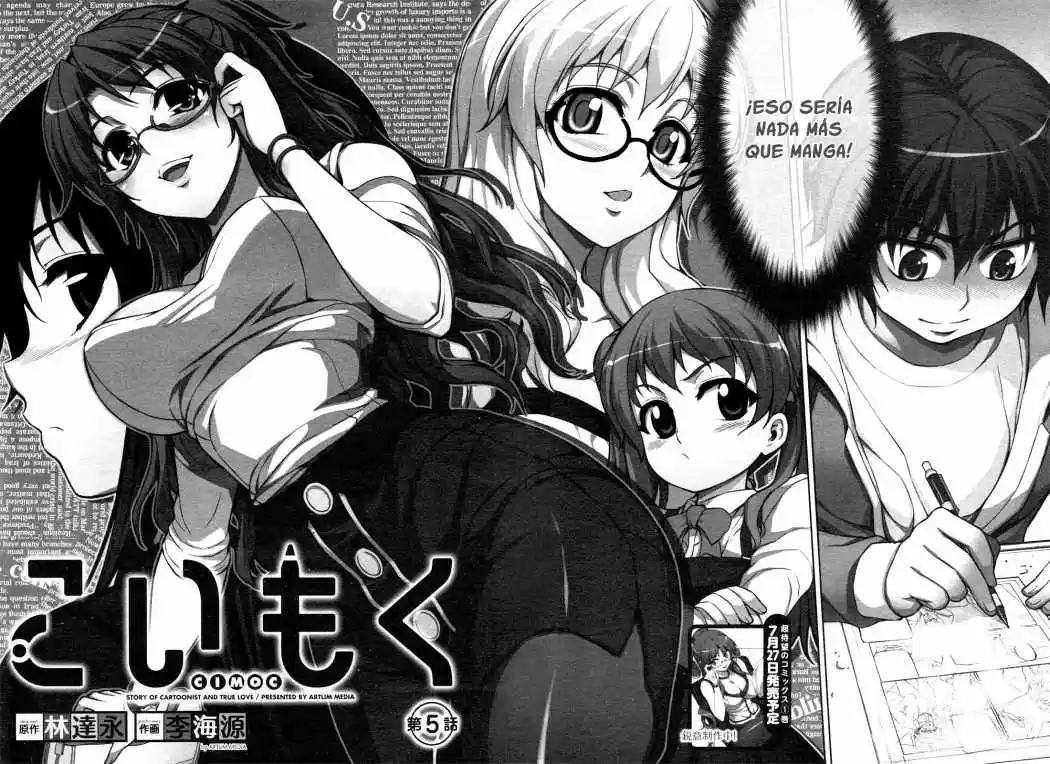 Koimoku (2011) - Capítulo 5 - Página 2 - LectorTMOo